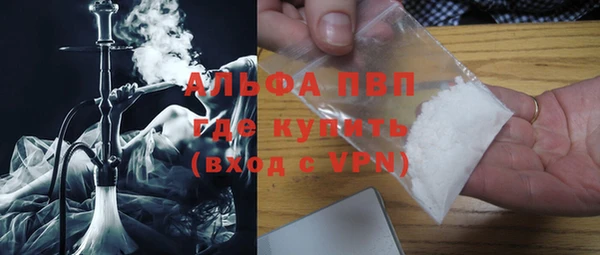 mdma Волосово