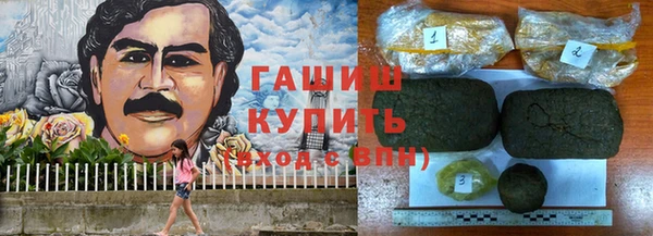 МДПВ Вязники